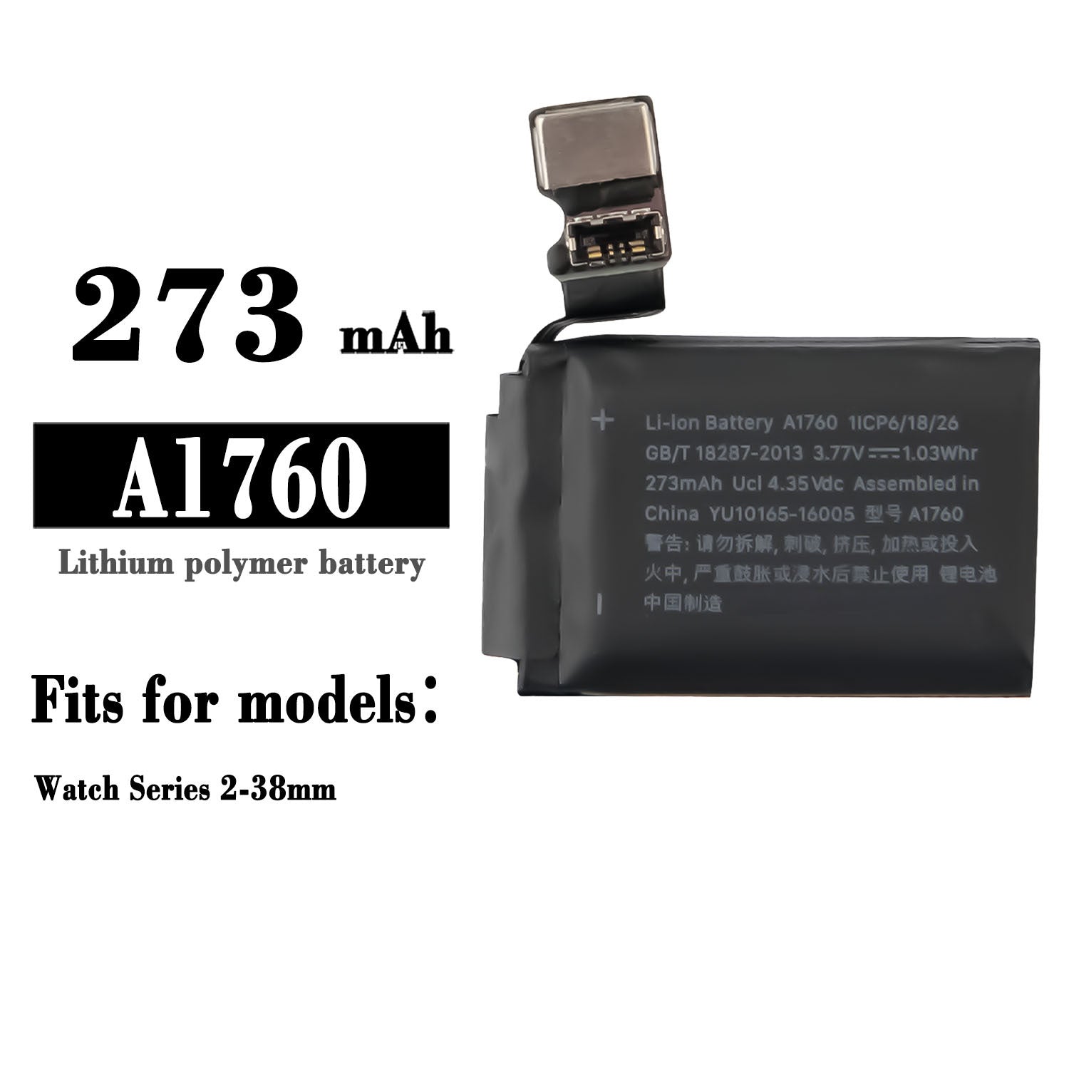 Batterie de remplacement pour Apple Watch iWatch série 2 38 mm, 273 mAh Batterie de remplacement pour Apple Watch iWatch série 2 38 mm, 273 mAh
